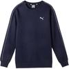 PUMA ESS Sweatshirt Men's Marine Blue 686080-06