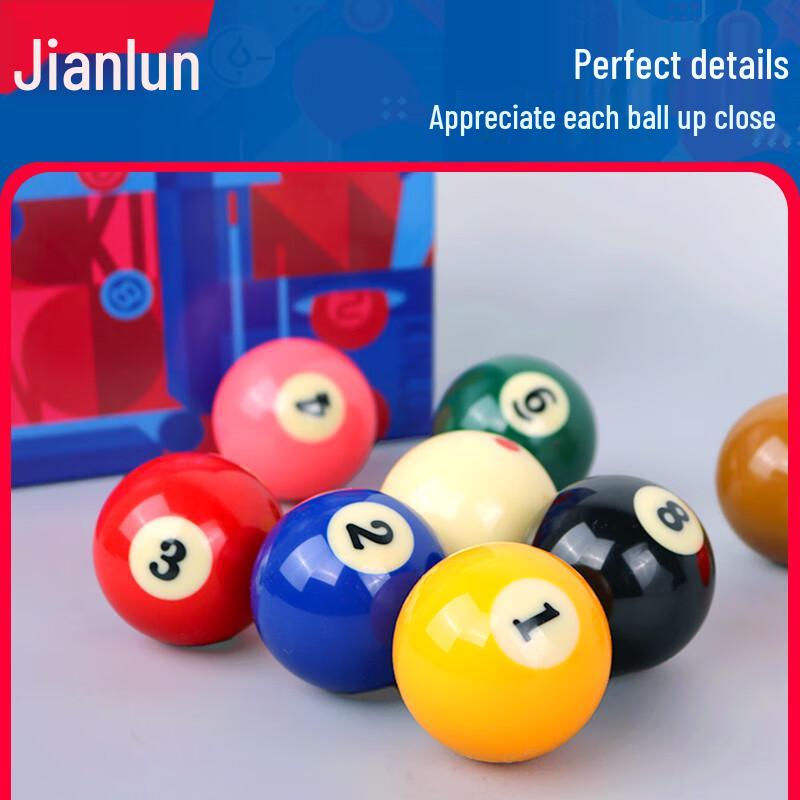 Jianlun 8-Ball Billiard Cue Balls