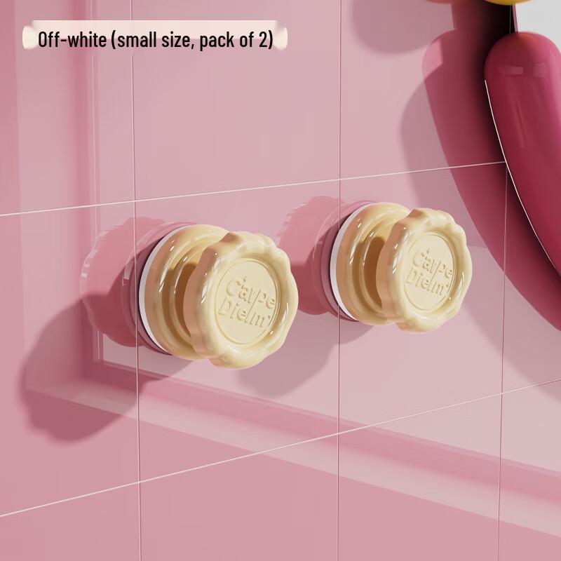 Punch-Free Suction Cup Door Handles