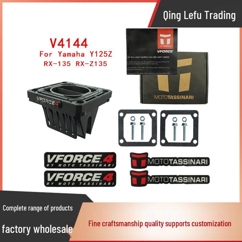 VFORCE 4 Reed Valve for Yamaha RX135, RXZ135, Y125Z Racing V4144
