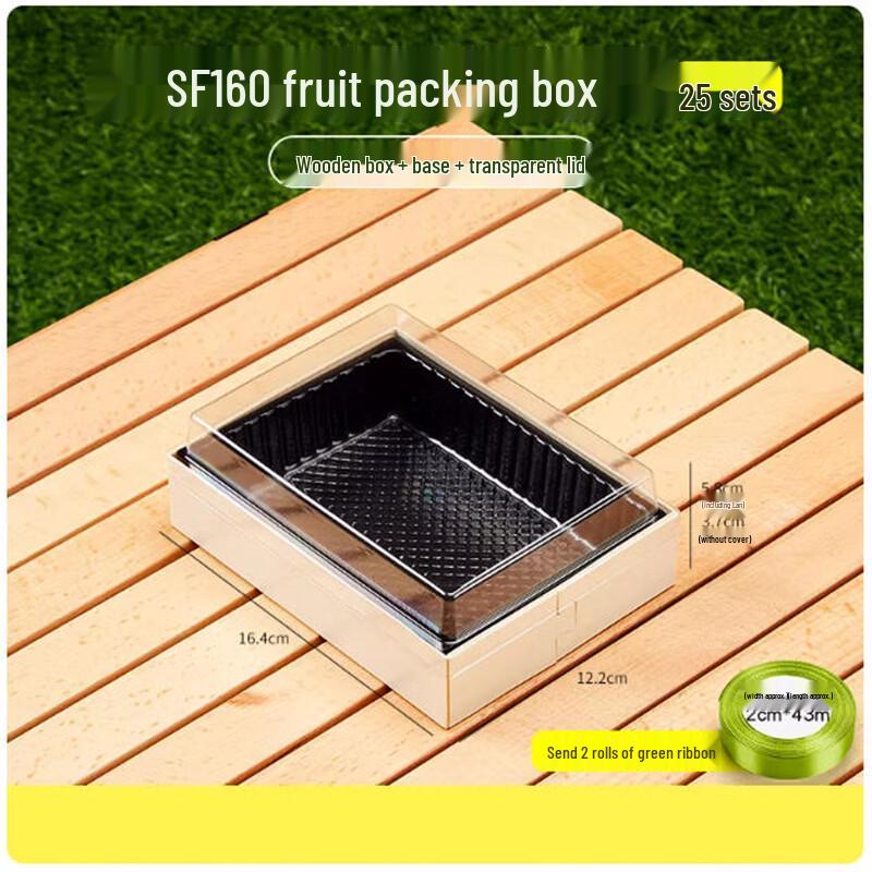 Premium Bamboo Disposable Fruit Boxes