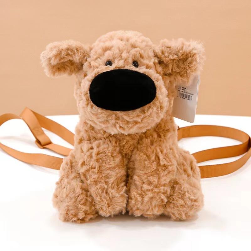 

Плюшевая игрушка Носатый Большой Пес, Тапочки Картофель Фри, Шляпа, Рюкзак, Мягкий и Удобный Brown