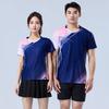 Women Men Badminton Shirts Shorts Set Quick Dry Breathable Team Sportswear Training Competition