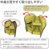 Kokuyo F-VBF210S Pen Case, Pencil Case, Pen Stand, Gadget Pouch, Stand Up, Organize, Neo Critz Shelf