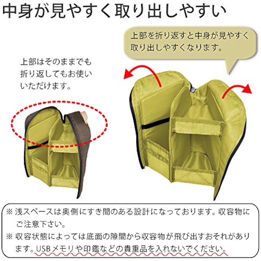 Kokuyo F-VBF210S Pen Case, Pencil Case, Pen Stand, Gadget Pouch, Stand Up, Organize, Neo Critz Shelf