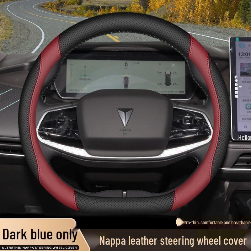 Changan Deepal SL03/S7/S07/G318 Steering Wheel Cover - Custom Fit Car Interior Accessory