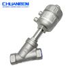 Stainless Steel Pneumatic Actuator for Angle Seat Valve ISO Standard 1.6MPa Pressure Water Applications