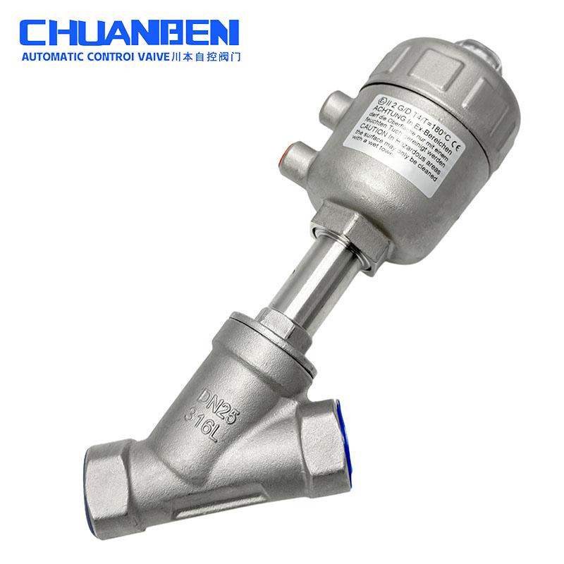 Stainless Steel Pneumatic Actuator for Angle Seat Valve ISO Standard 1.6MPa Pressure Water Applications