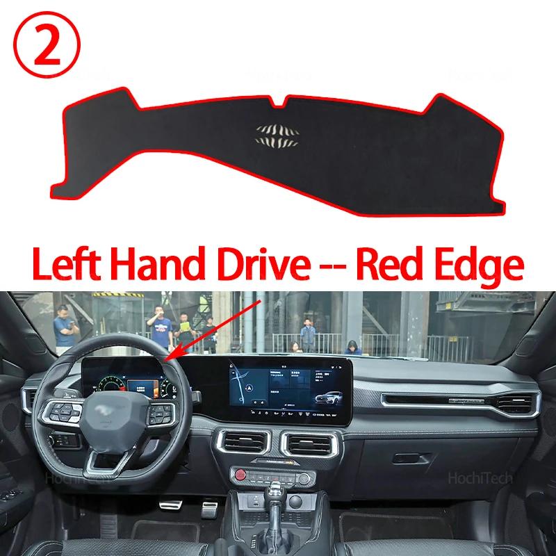 Car Dashboard Cover Avoid Light Pad trument Platform Cover Mat Carpet Accessories for Ford Mustang MK7 2024 2025 2026