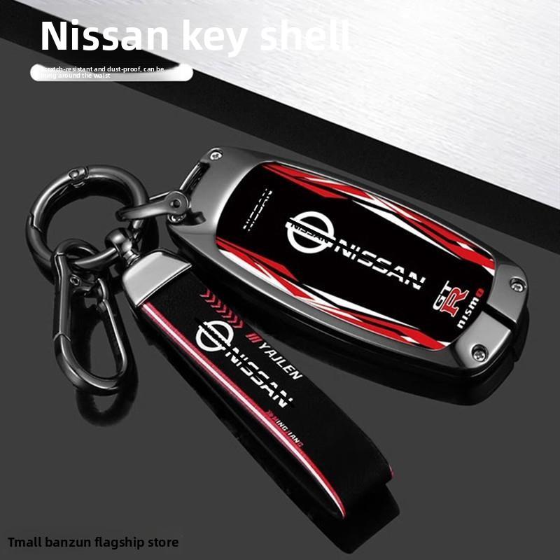 Jgtuh1 For Nissan 14th Generation Xuan Yi Key Protection Case, 14th Generation New Xuan Yi, New X-Trail, Qijun Metal Case