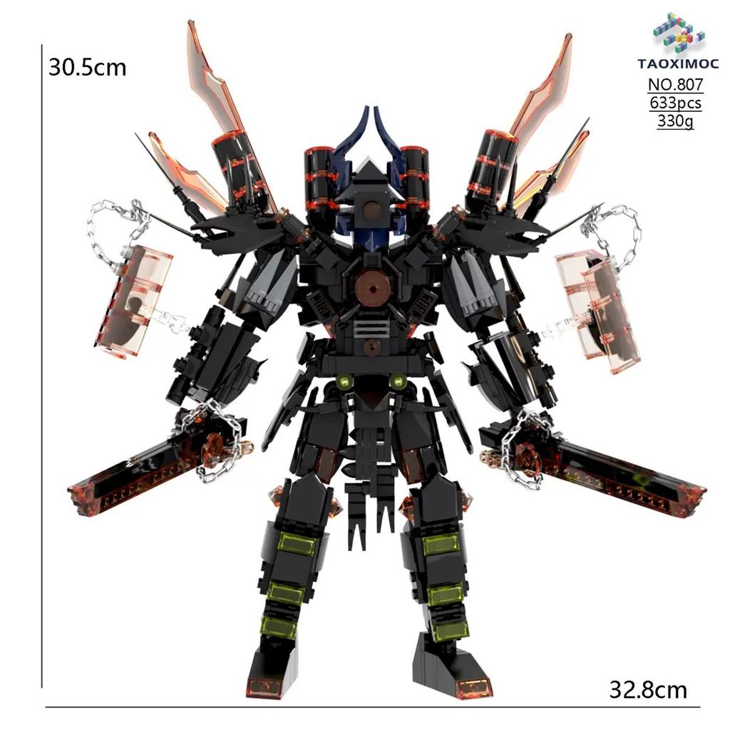 Skibidi Toilet MOC Abstract Robot Building Blocks Compatible With  Titan Drill Man Model Bricks Toys