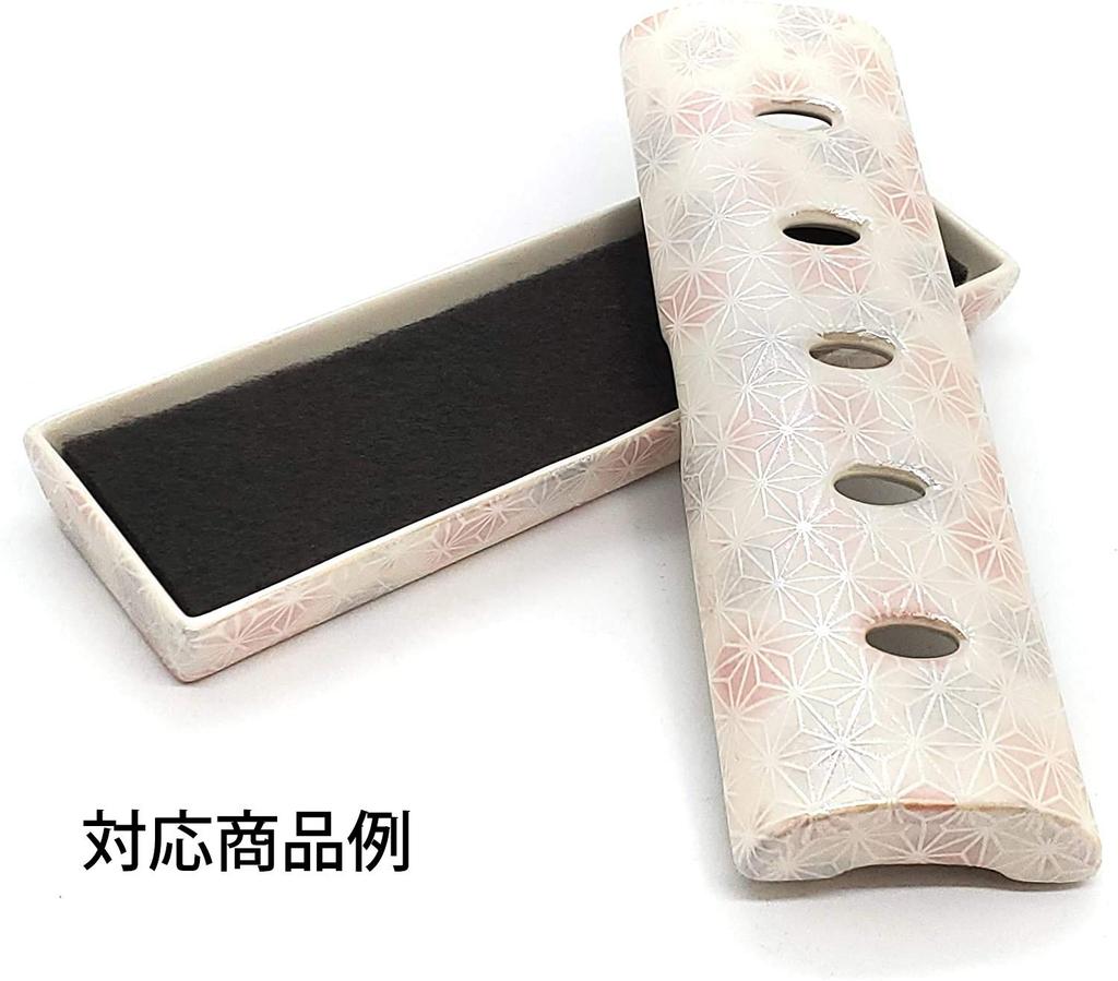 Urushi Product Carbon Felt, Large, 3 Sheets [Replacement for Large Incense Burner] Flame-Retardant Felt for Incense Sticks, Cylindrical Incense Burner
