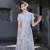 Blue National Style New Chinese Aodai Improved Cheongsam 1011 New Young Women's High-end Dress Spring and Summer