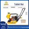 Export Quality Asphalt Pavement Base Gas/Diesel Plate Compactor