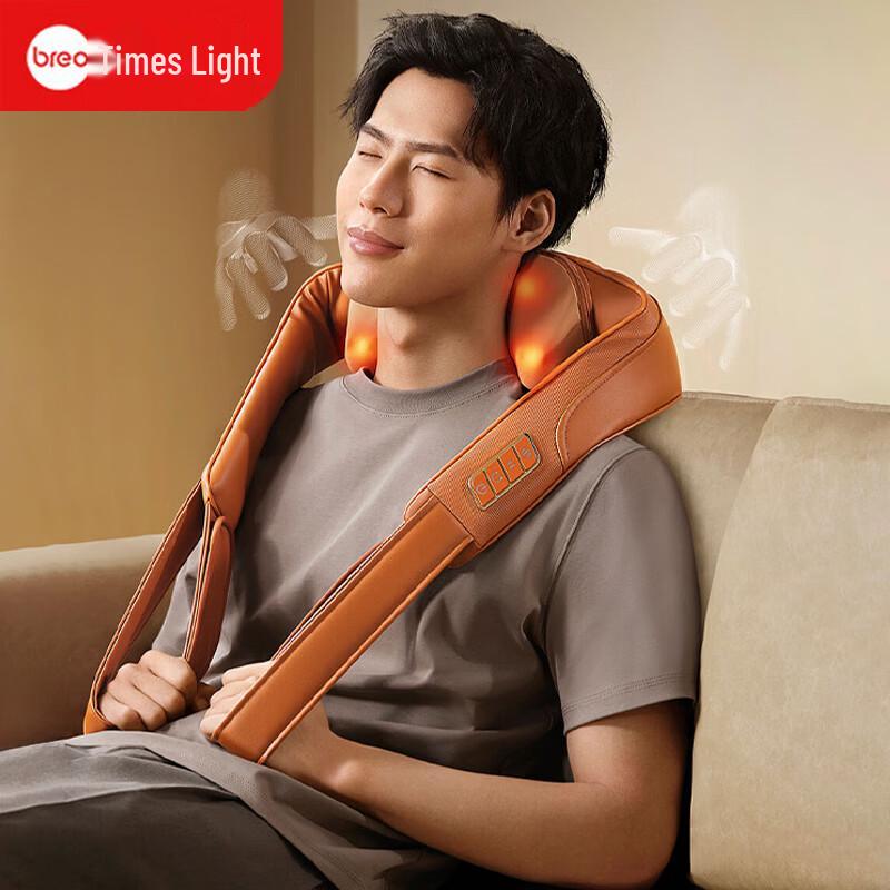 breo Z6 Neck and Shoulder Massager