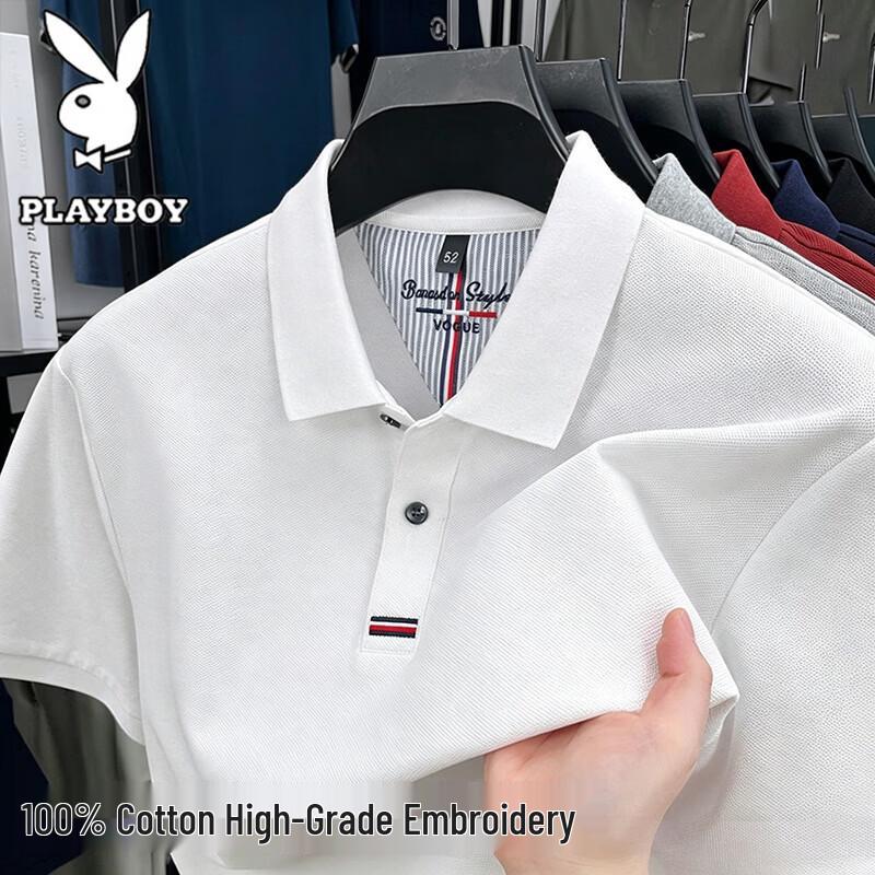 PLAYBOY Men s Pure Cotton Embroidered Polo Shirt 175/XL