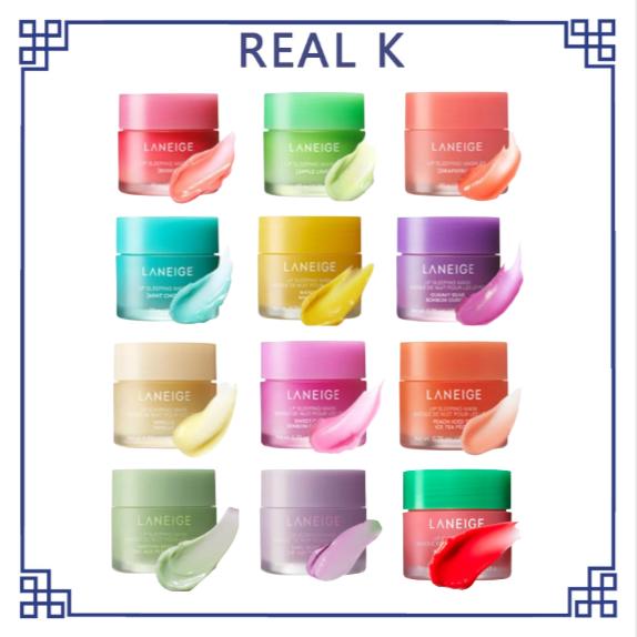 LANEIGE Noční maska na rty pro suché rty 20 g (13 možností)