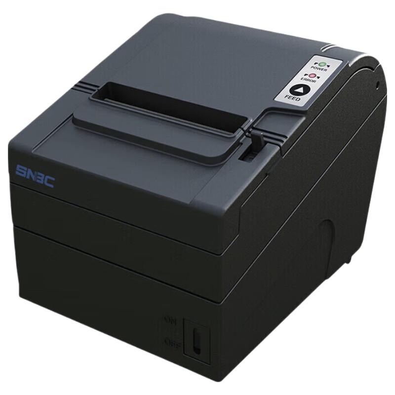 SNBC BTP-U80 PLUS 80mm Thermal Receipt Printer