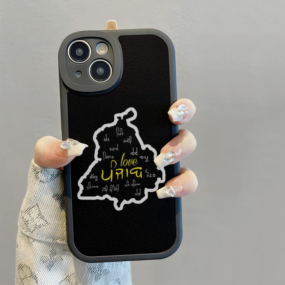 

Punjab Map Create Phone Case For IPhone 16 14 13 11 12 Pro Max Mini X XR XS 8 Plus Mini Lambskin Silicone Shell Cover iPhone13 ProMax