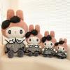 Adorable 2023 Plush Doll Character Short Plush Cute Girls' Toy