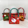 Plastic Woven Basket, Vegetable Basket, Souvenir Basket, Tote Basket, Beach Bag, Shopping Square Bag.