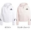 Adidas Wonder Quartz Hoodie Size Small Women's Z.N.E. Full-Zip (KTJ91) (JF4789),