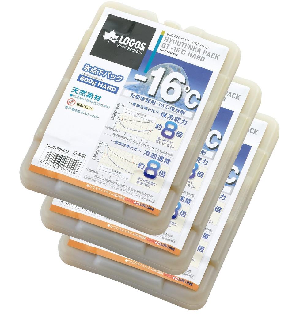 LOGOS Pack Set of 3 Sub-Zero GT-16°C, Hard, 600g, (R16AF019)