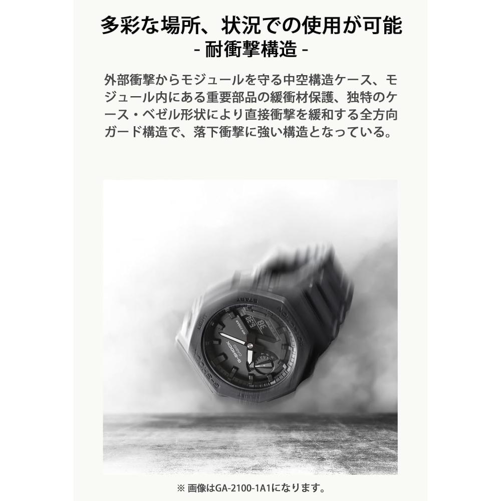 CaSio [CaSio] Watch G Shock [domeStic Genuine] Dw 5750ue 1jf Men S Black