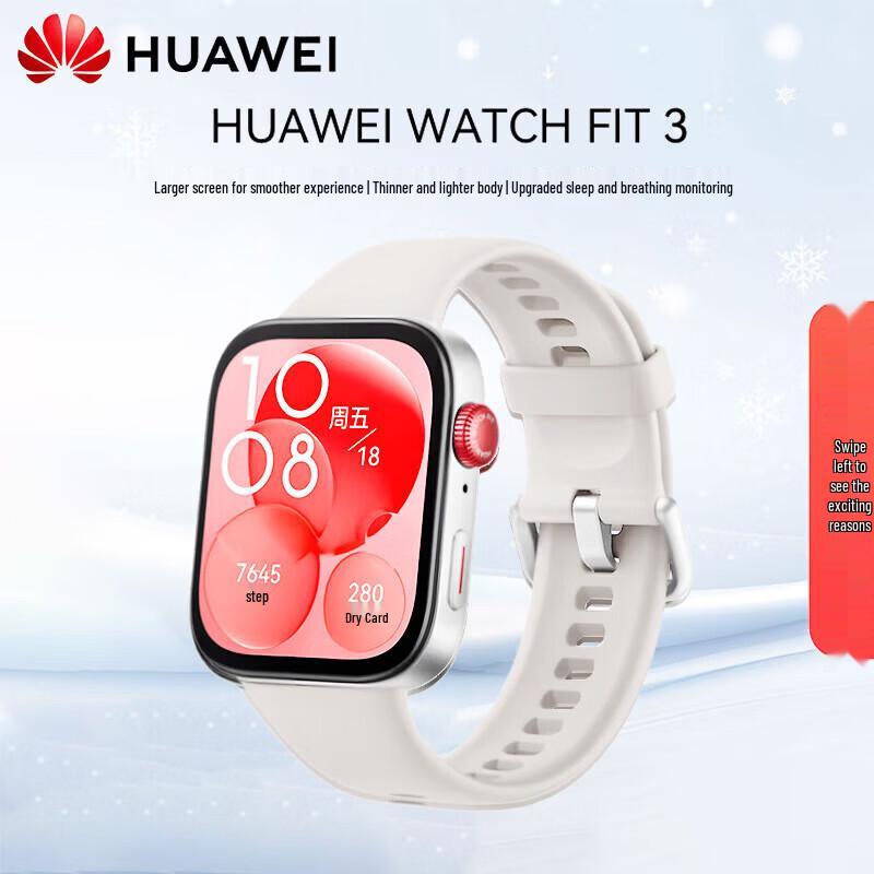 

Huawei Watch Fit 3 Smartwatch (CN version)