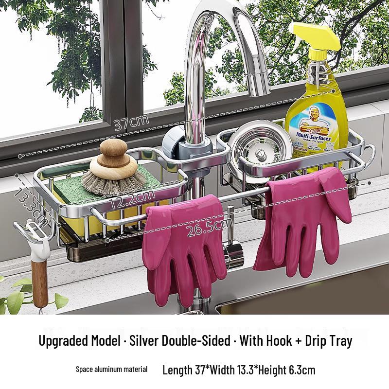 Kitchen Multifunctional Draining Rack & Sink Storage Basket for Sponge & Dishcloth