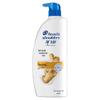 Head & Shoulders Silky Smooth Anti-Dandruff Shampoo