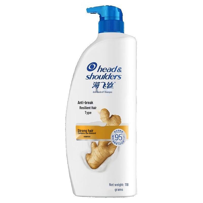 Head & Shoulders Silky Smooth Anti-Dandruff Shampoo