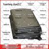 Yuanfeng Jiyie Tent Ground Sheet