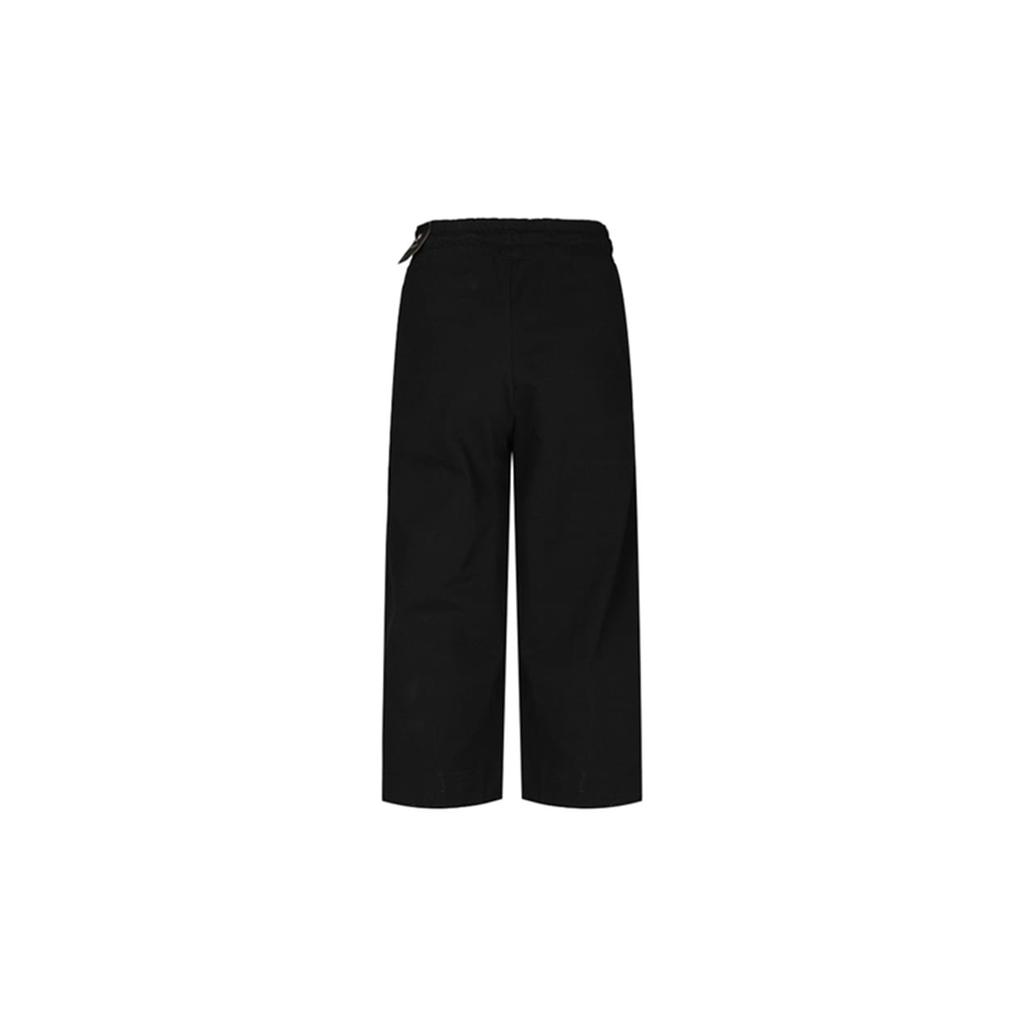 Nike Knitted Sweatpants Women's Black CJ3749-010