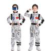 Kids' Silver Astronaut Jumpsuit - Space Suit Costume for Stage, Play, or "The Wandering Earth" COS Performance