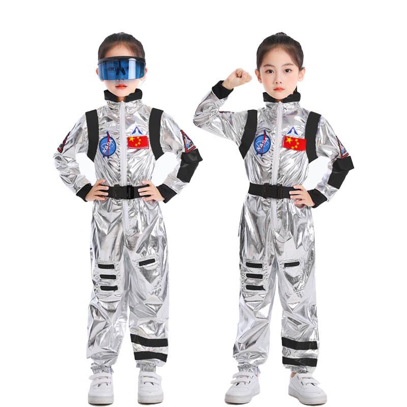 Kids' Silver Astronaut Jumpsuit - Space Suit Costume for Stage, Play, or "The Wandering Earth" COS Performance