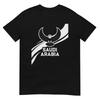 Stolz Saudi-Arabien Cheer Lieblingsland Tournaunisext T-Shirt