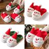 Cozy And Warm Christmas Santa Themed Home Slippers For Men And Women In Thick Non-slip Design