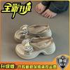 Fairy style casual temperament thick-soled slope heel cool slippers female summer bow versatile rhinestone fashion beach sandals