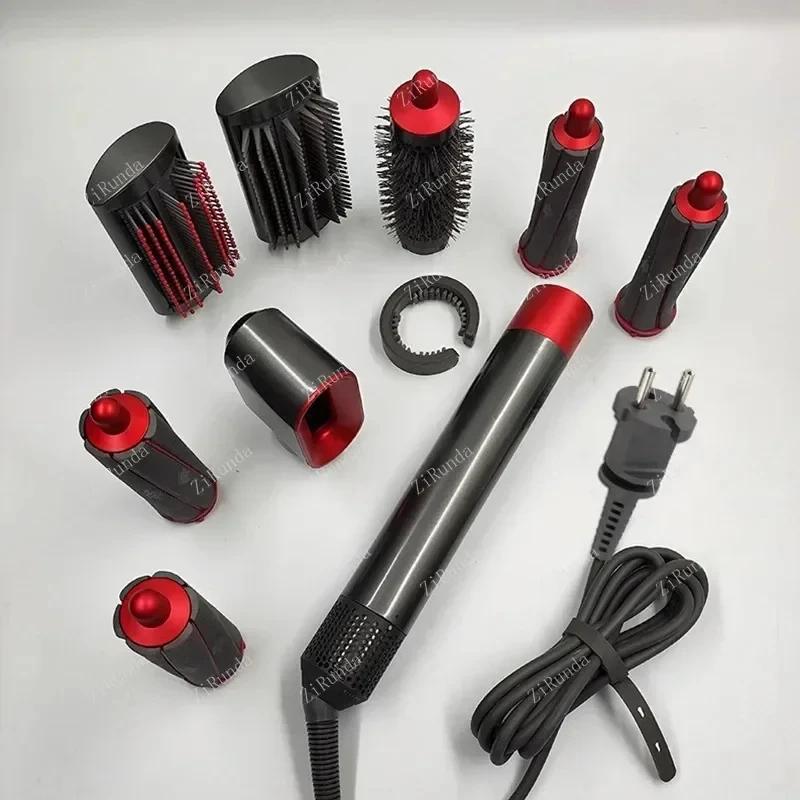 8 In 1 Professional Hair Dryer Hot Comb Set Elle Lock Label Hair Smooth Styling Tool Airwrap Hair Dryer Salon/Barber
