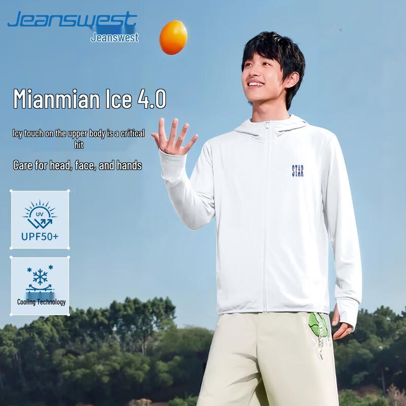 Jeanswest Men s UPF50+ Ice Silk Sun Protection Jacket M