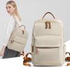 Leisure Commuter Computer Backpack Female Spring and Summer Simple Oxford Cloth Travel Backpack Large Capacity
