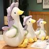 Adorable Yellow Duck Plush Toy - Soft Goose Pillow for Hugs and Birthday Gifts