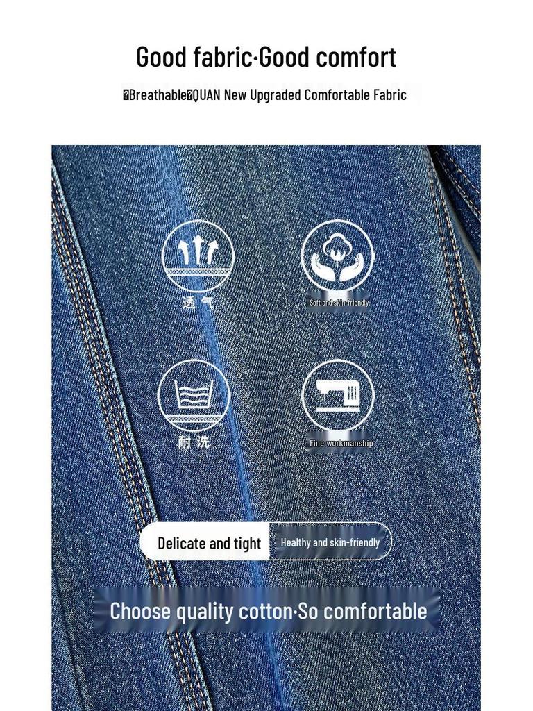 Damen Retro High-Waist Locker geschnittene Plus Samt Jeans, Winter 2026 Denim Weite Hosen.