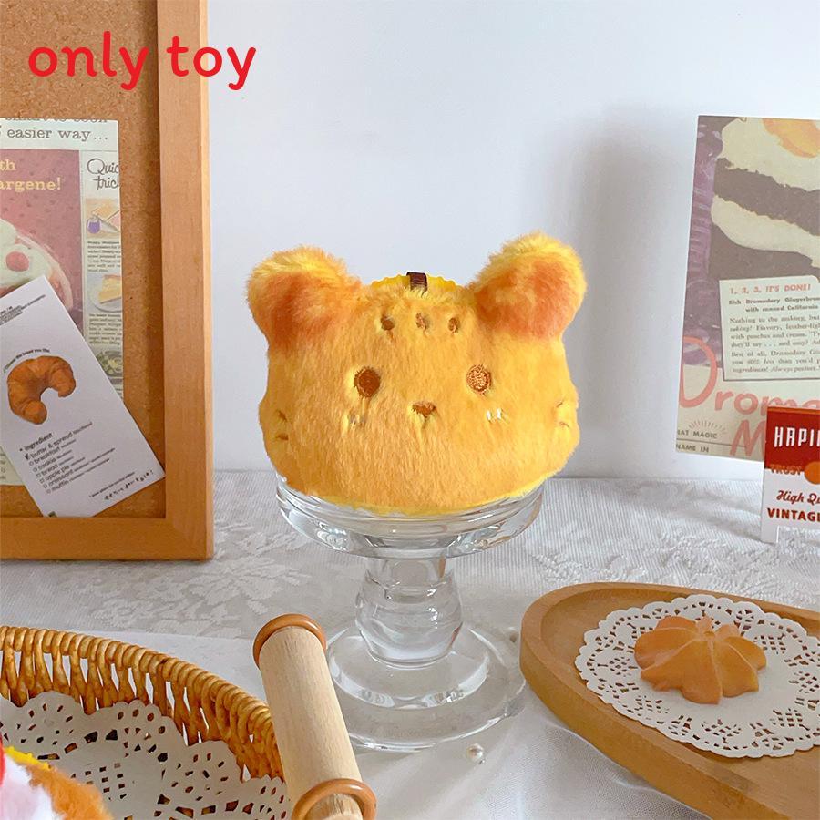 Süßigkeitenladen Plüschtier mit PP-Baumwollfüllung Perfekt für Kinder Sammlerstück Geschenk
