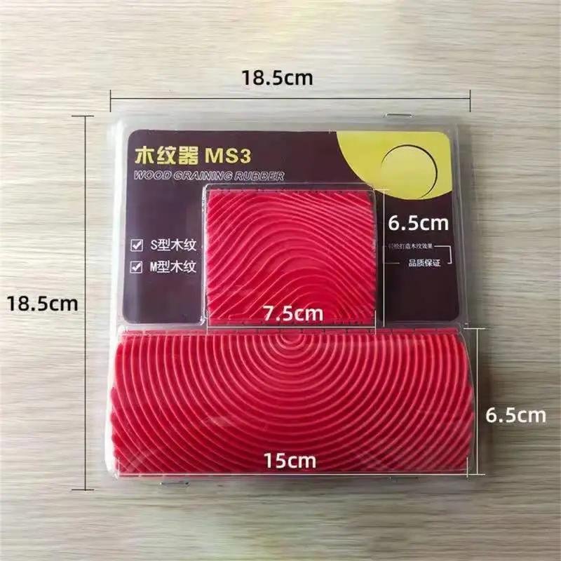 Rubber Wood Grain Paint Roller Imitation Wood Grain Pattern Paint Design Brush Home Decor Art Embossing DIY Wall Painting Tool