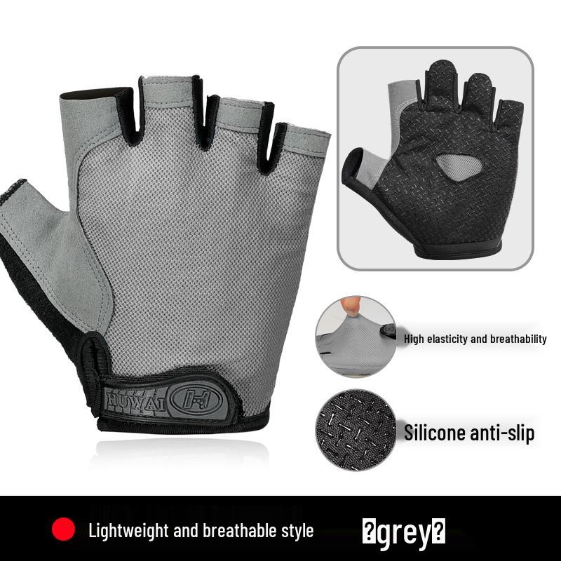 Unisex Anti-slip Half-Finger Sports Gloves for Fitness, Cycling, Mountaineering, and Pull-ups