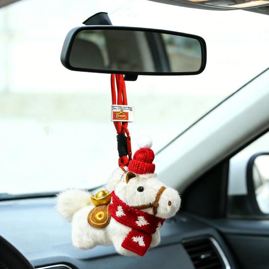Yousheng Plush Horse Keychain Car Interior Charm Handcrafted Zodiac 2026 Year of The Horse Pendant Bag Charm Lucky New Year Mascot Prosperity Gift