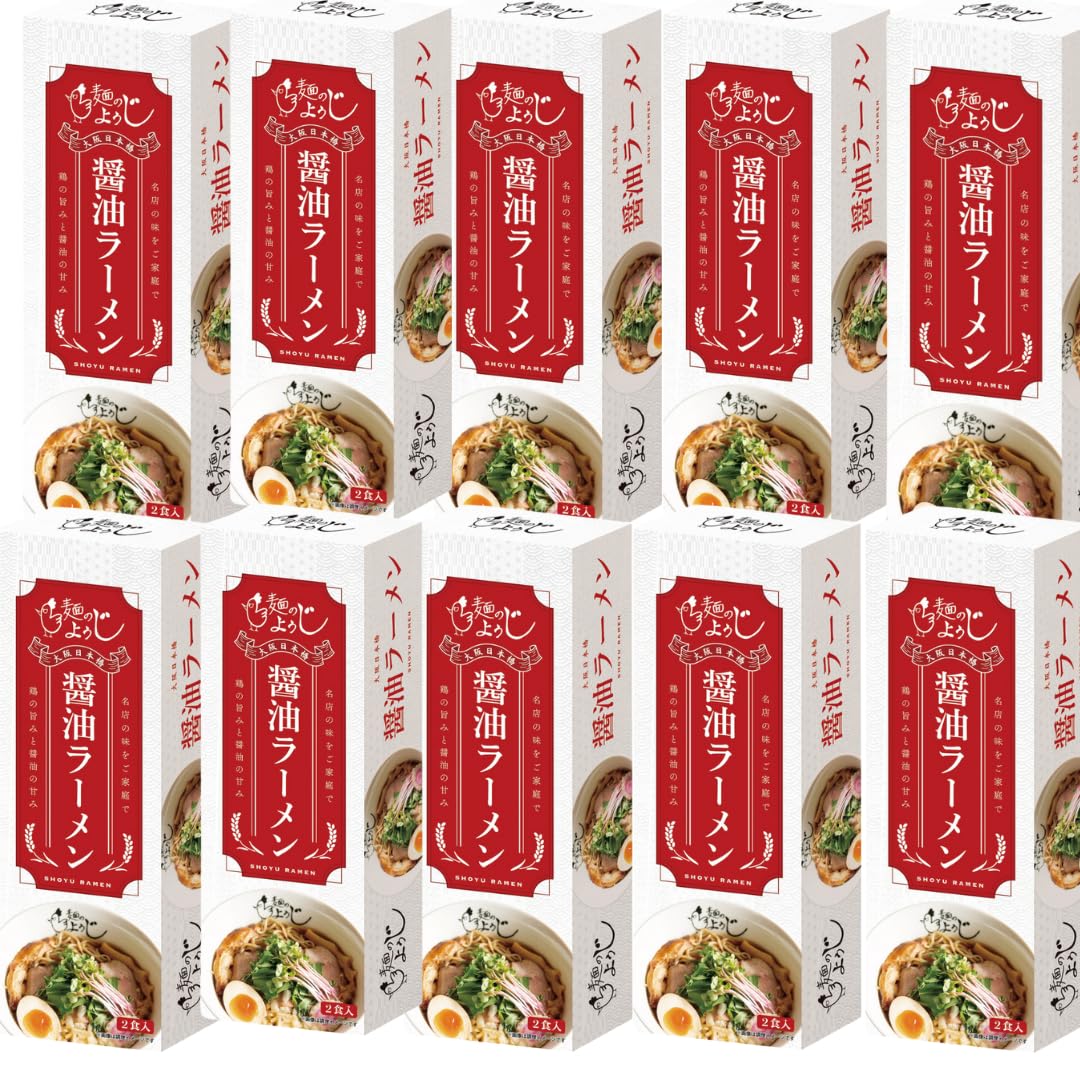 Nouilles cure-dents sauce soja Ramen Commande souvenir Ramen instantané Nouilles sèches Sélectionnées dans Tabelog 100 magasins célèbres pendant 7 années consécutives Japon M Foods