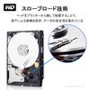 [Refurbished] Western Digital 500GB HDD, 7200RPM SATA 6Gb/s, 32MB Cache, 3.5" Internal Hard Drive, Silver Series WD10EZEX, for Desktop/Laptop PCs (500